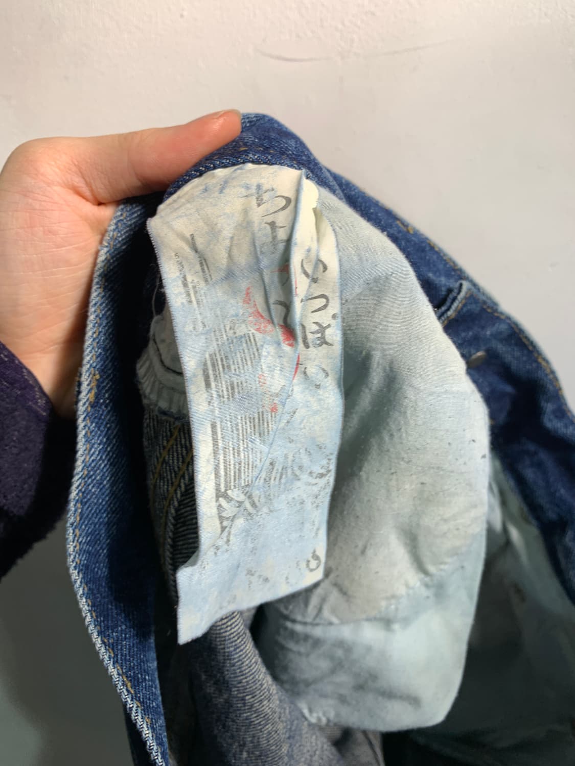 만원샵) vintage 빈티지 엔지니어드진 상품이미지7