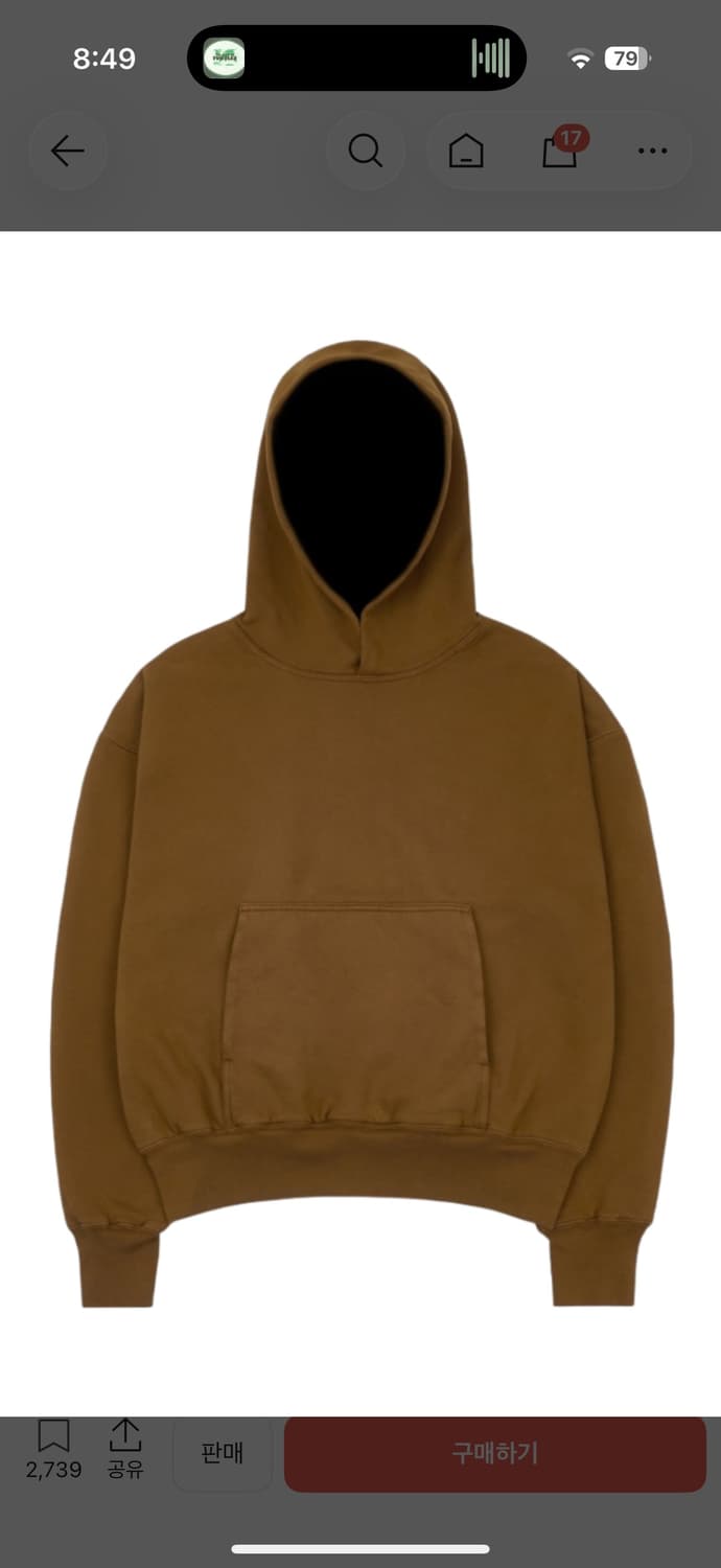 이지 후드 라이트브라운 M 새상품 구매합니다 상품이미지1