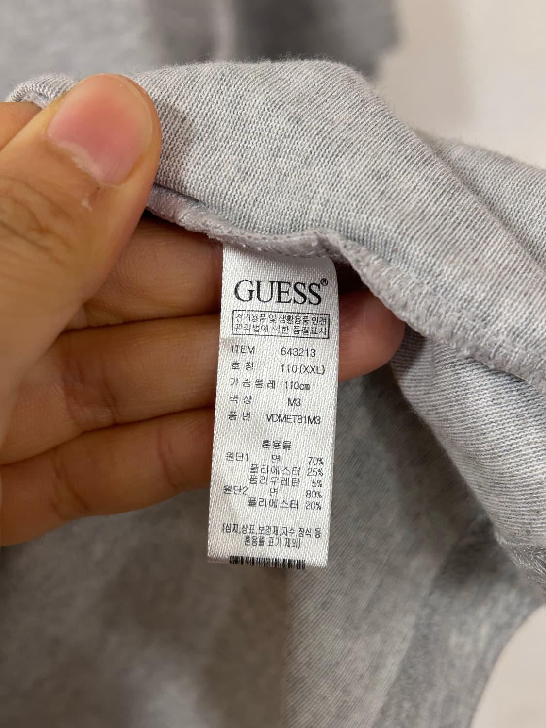 게스 회색 반팔티 (110) 상품이미지3