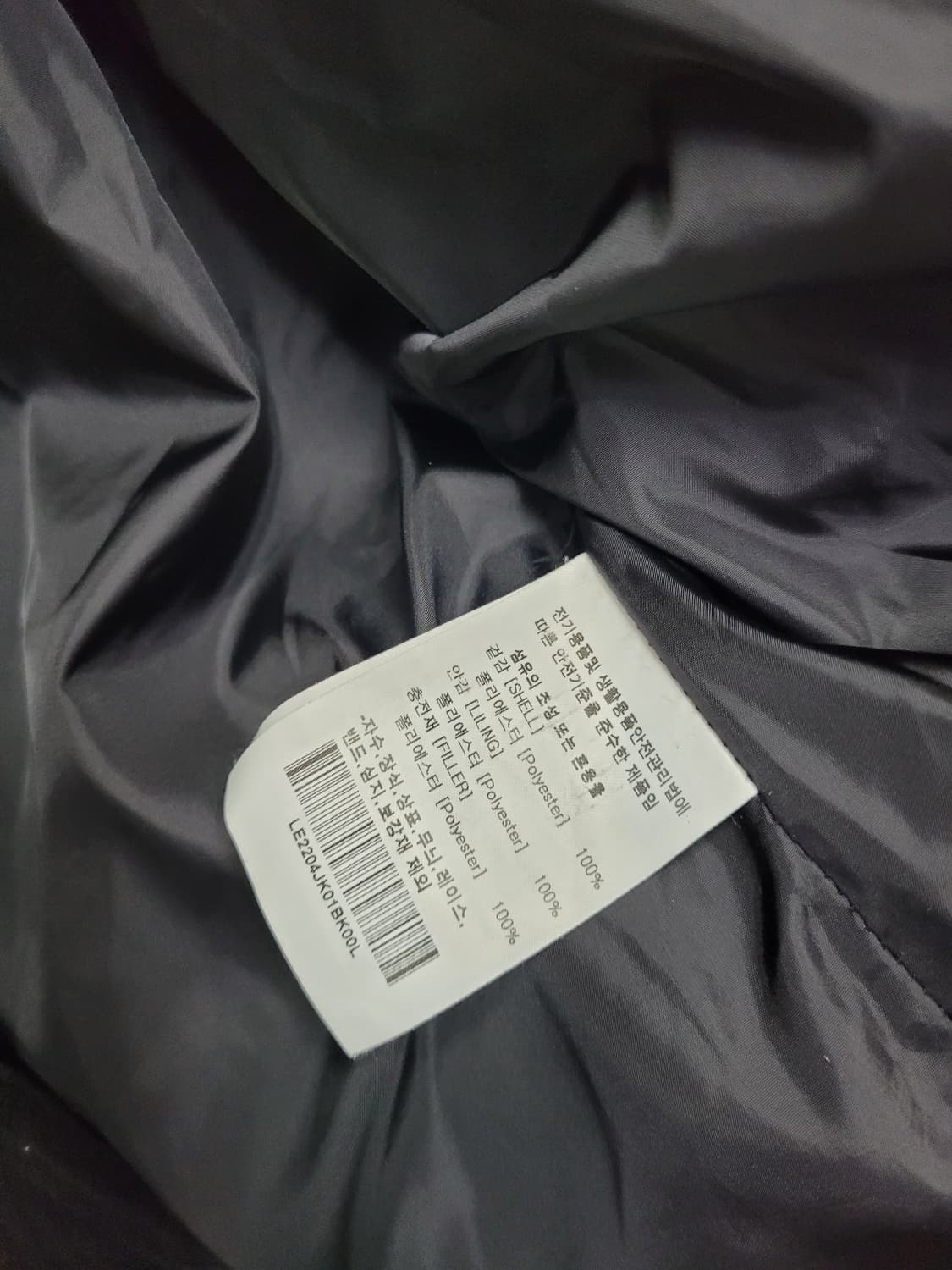 Lee 리 코듀로이 패딩 블랙 상품이미지6