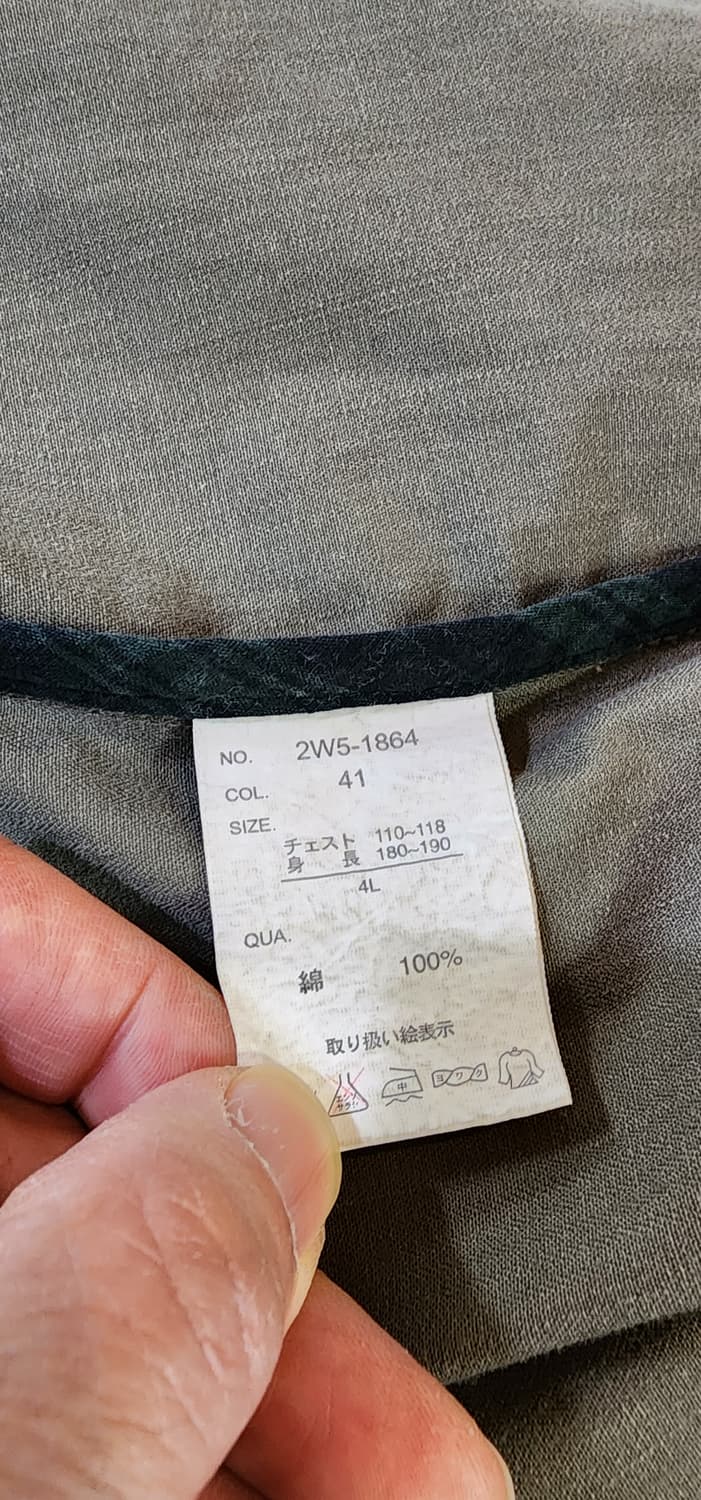 울리치 가먼트 다잉 카키 코튼 자켓 3XL 상품이미지7