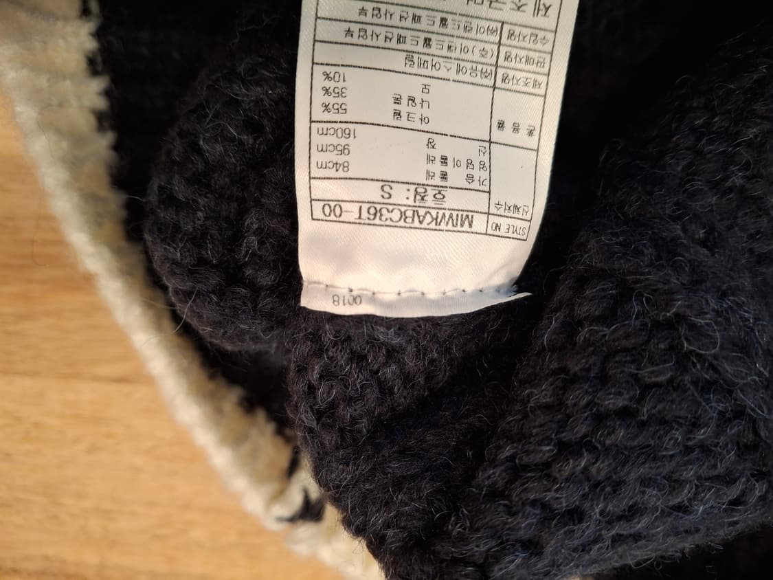 (마지막특가) 미쏘 카라 니트 s 새상품 상품이미지5