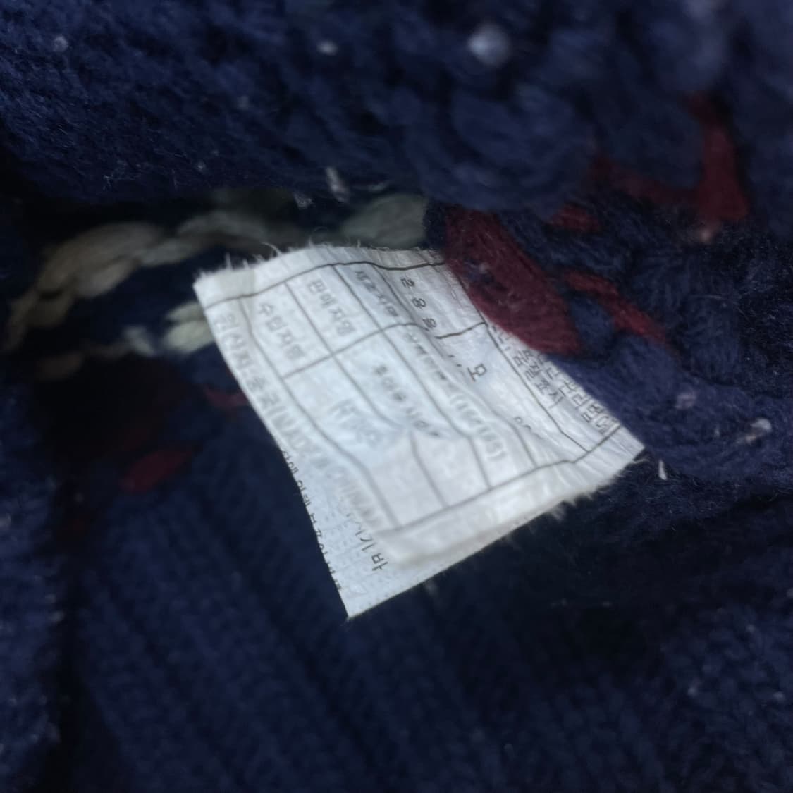 후아유 아메리칸 빈티지 노르딕 코위찬 니트 후드집업 상품이미지5