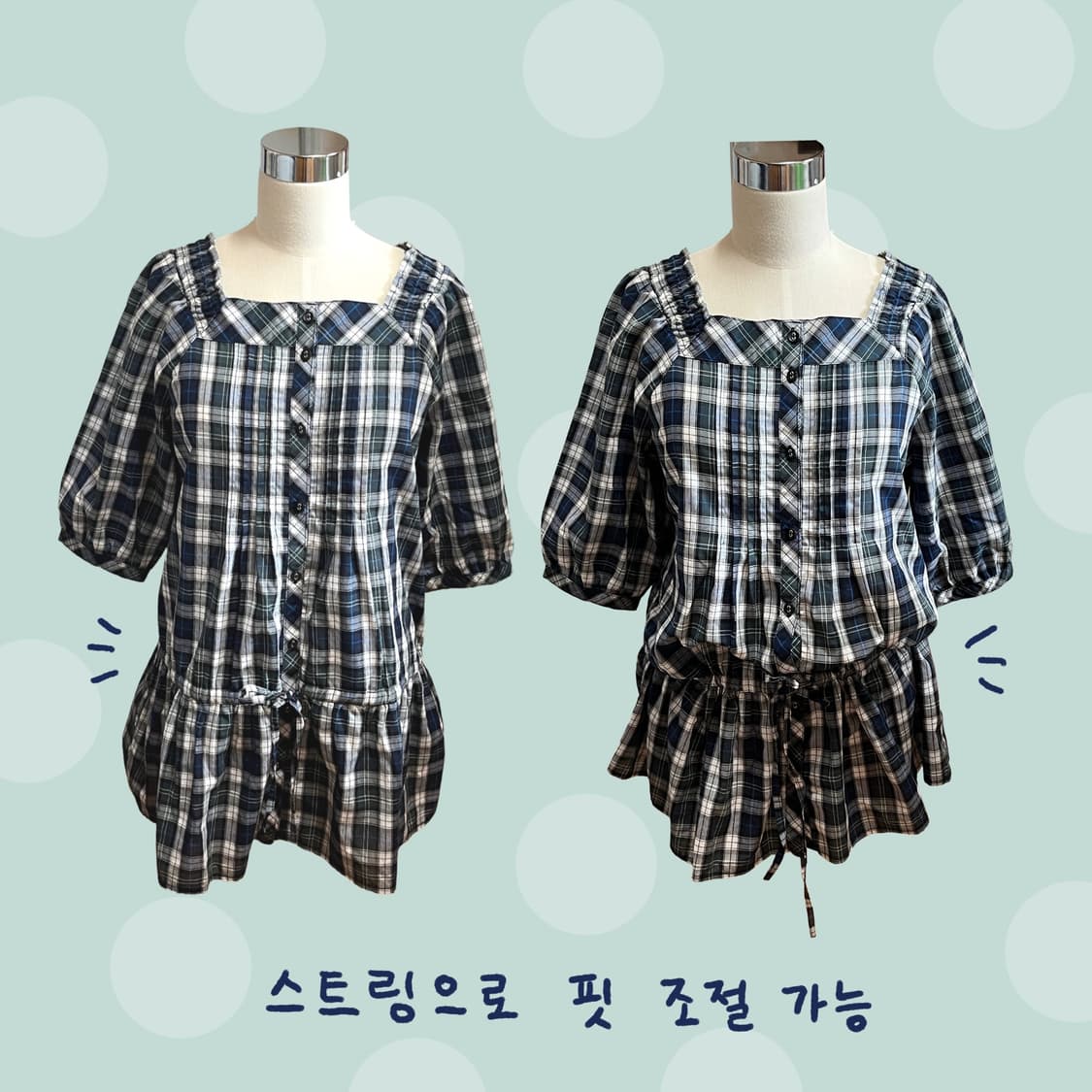 빈티지 모리걸 네이비 체크무늬 블라우스 상품이미지4