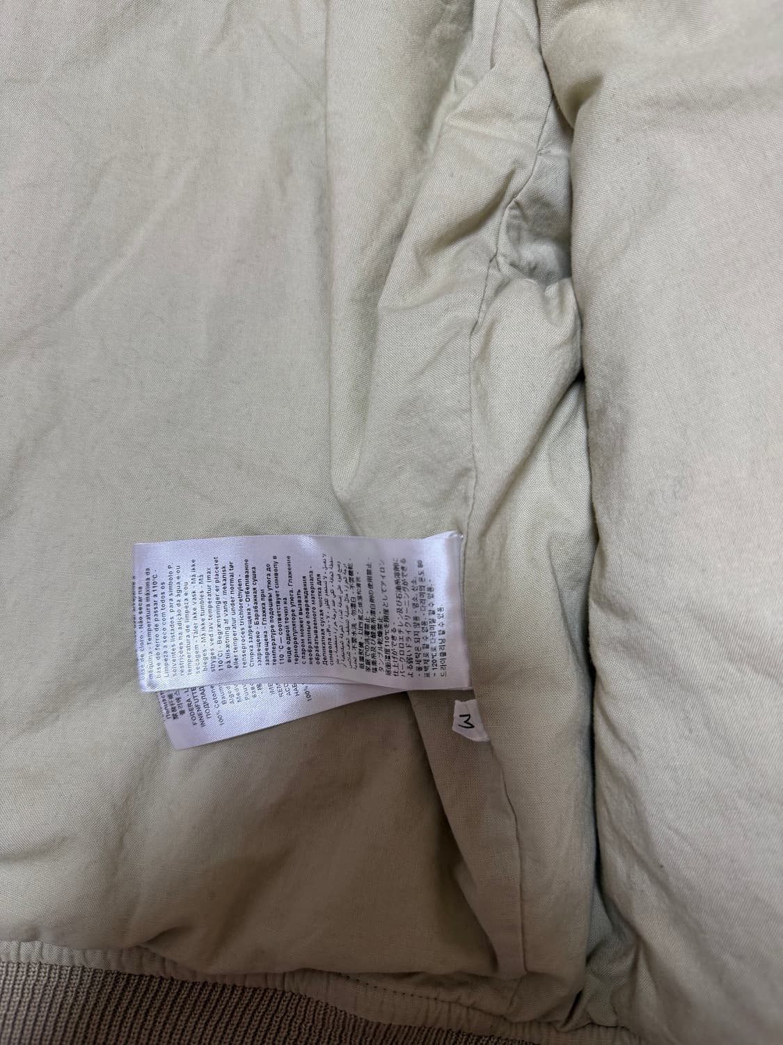 마리아노 프로테스타 리본 봄버 상품이미지8