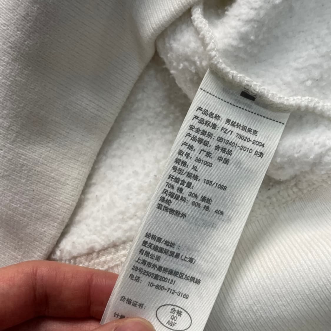 105 홀리스터 기모 후드집업  상품이미지4