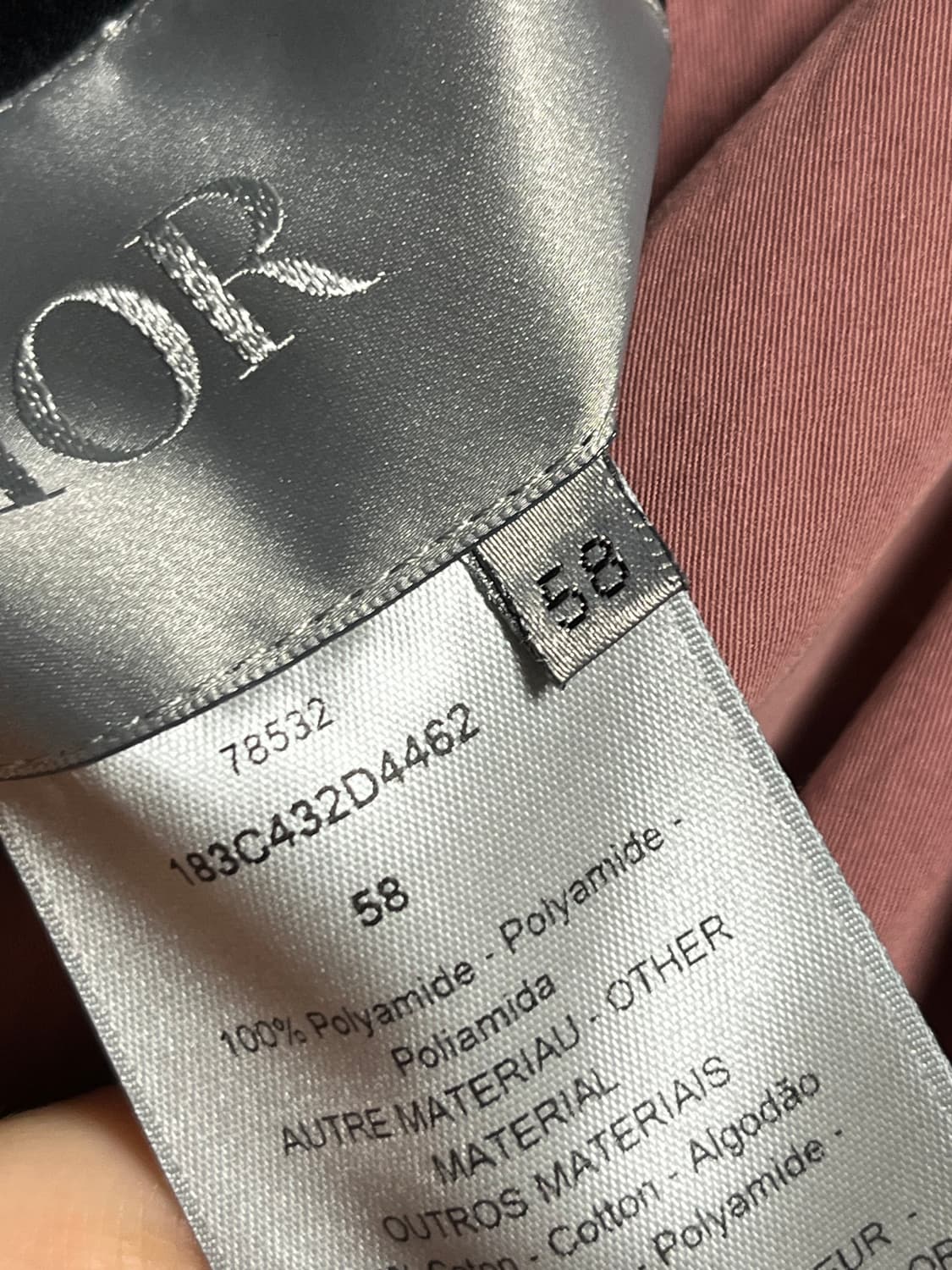 디올 오블리크 리버서블 봄버자켓 상품이미지3