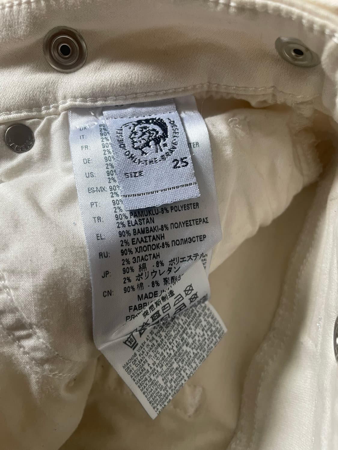 Diesel attachable skirt… 상품이미지4