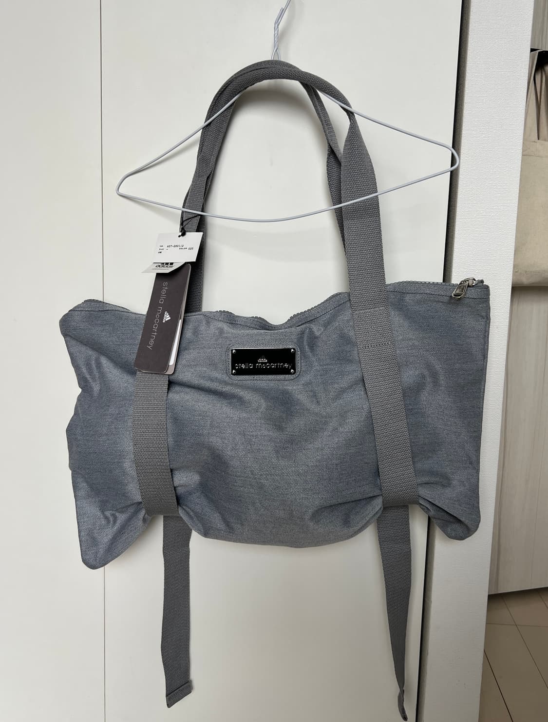 Stella Mccartney Adidas 아디다스 스텔라 백 상품이미지2