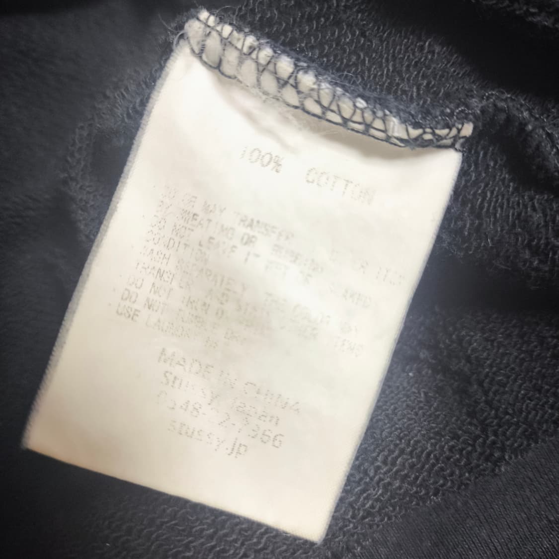 [XL] stussy.jp 후드티 상품이미지5