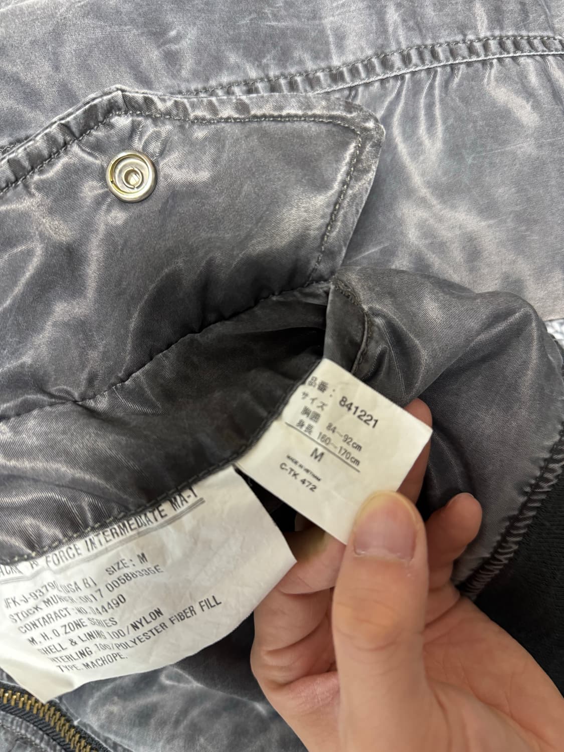 (M)00s MACHOPE MA-1 워시드 그레이 상품이미지4