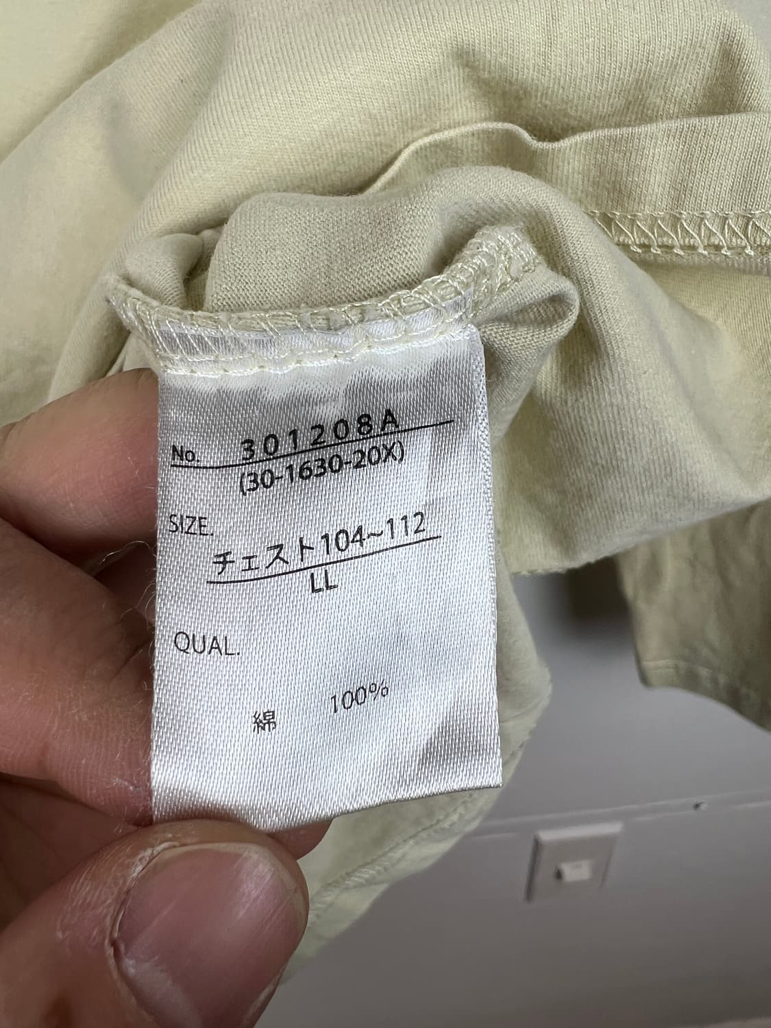 JPN THUXTON U.S. ARMY 레터링 긴팔 티셔츠 LL 상품이미지4