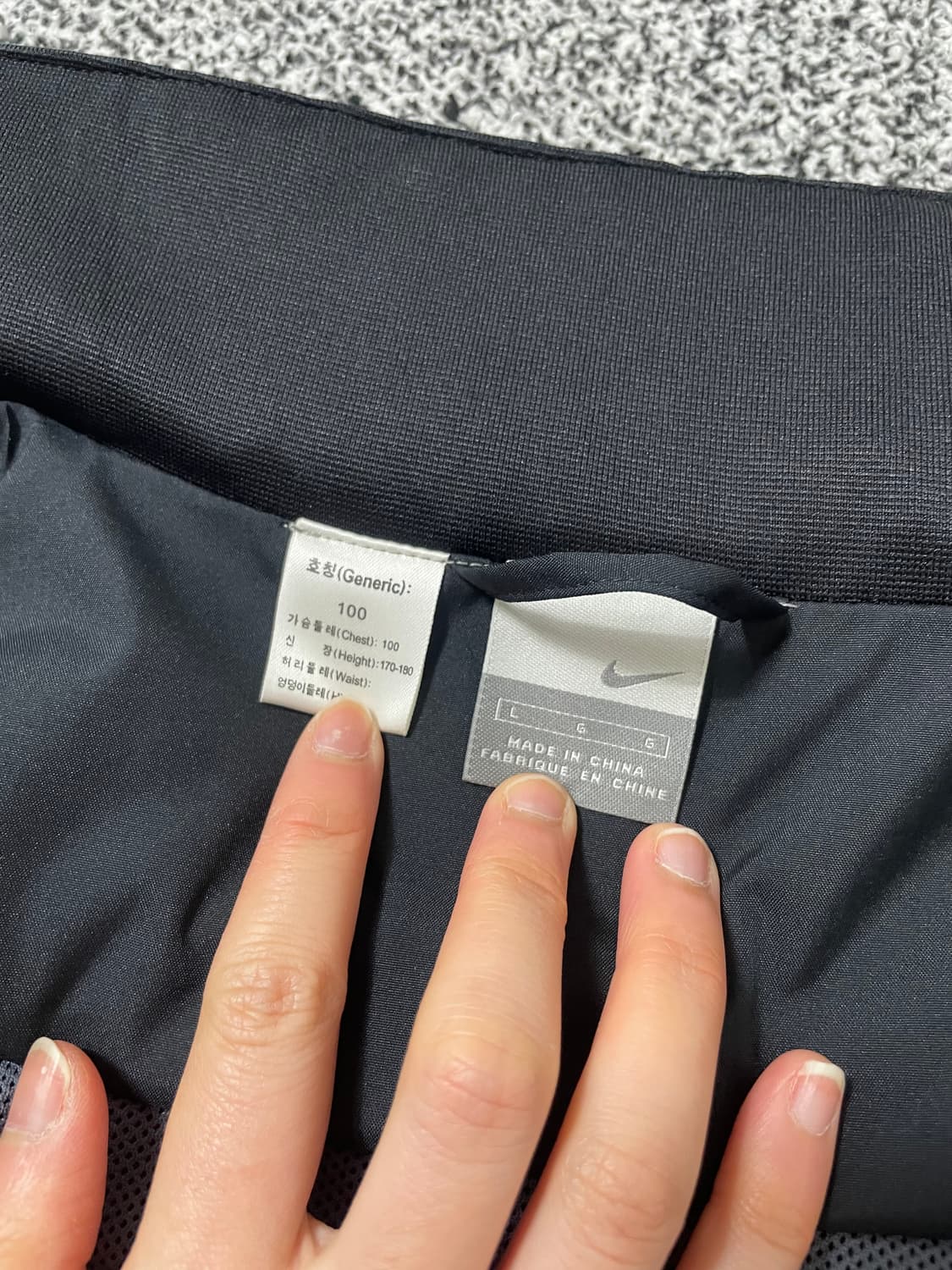 빈티지9. 나이키 00s 배색 윈드브레이커 바람막이 셋업 트레이닝세트 상품이미지3