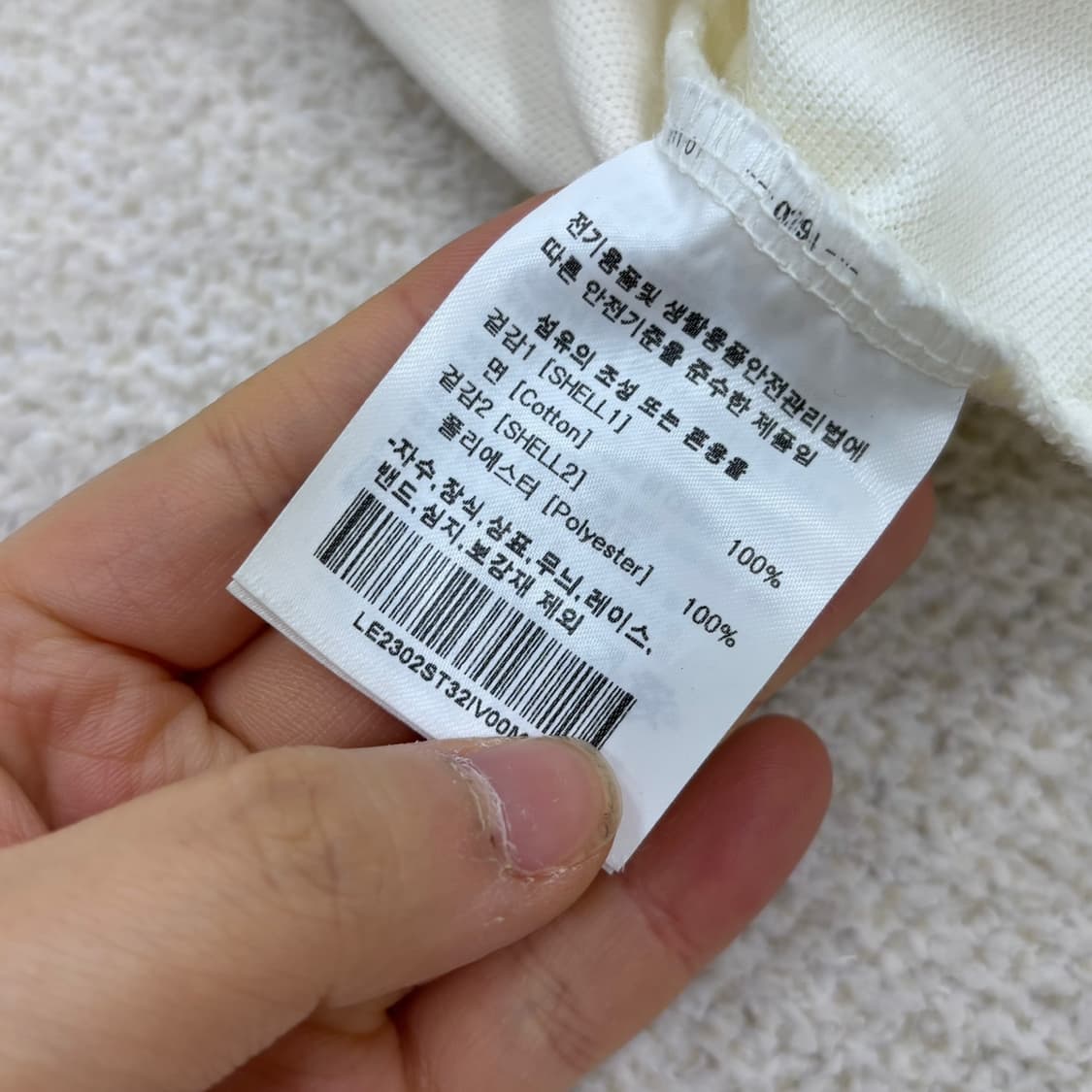 M LEE 스몰로고 반팔 카라 티셔츠 0316E 상품이미지4