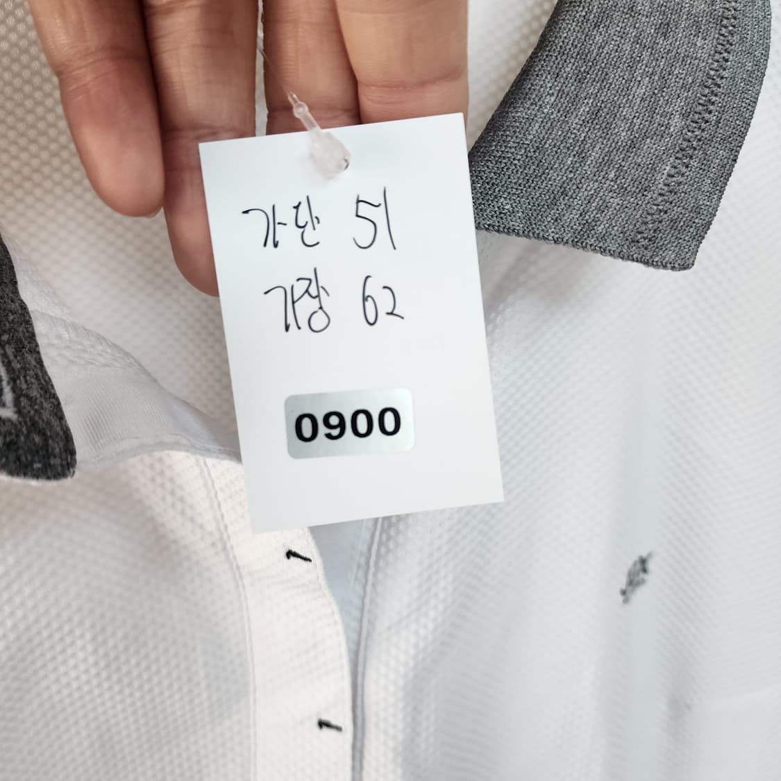 JDX 화이트 민소매 폴로티 상품이미지7