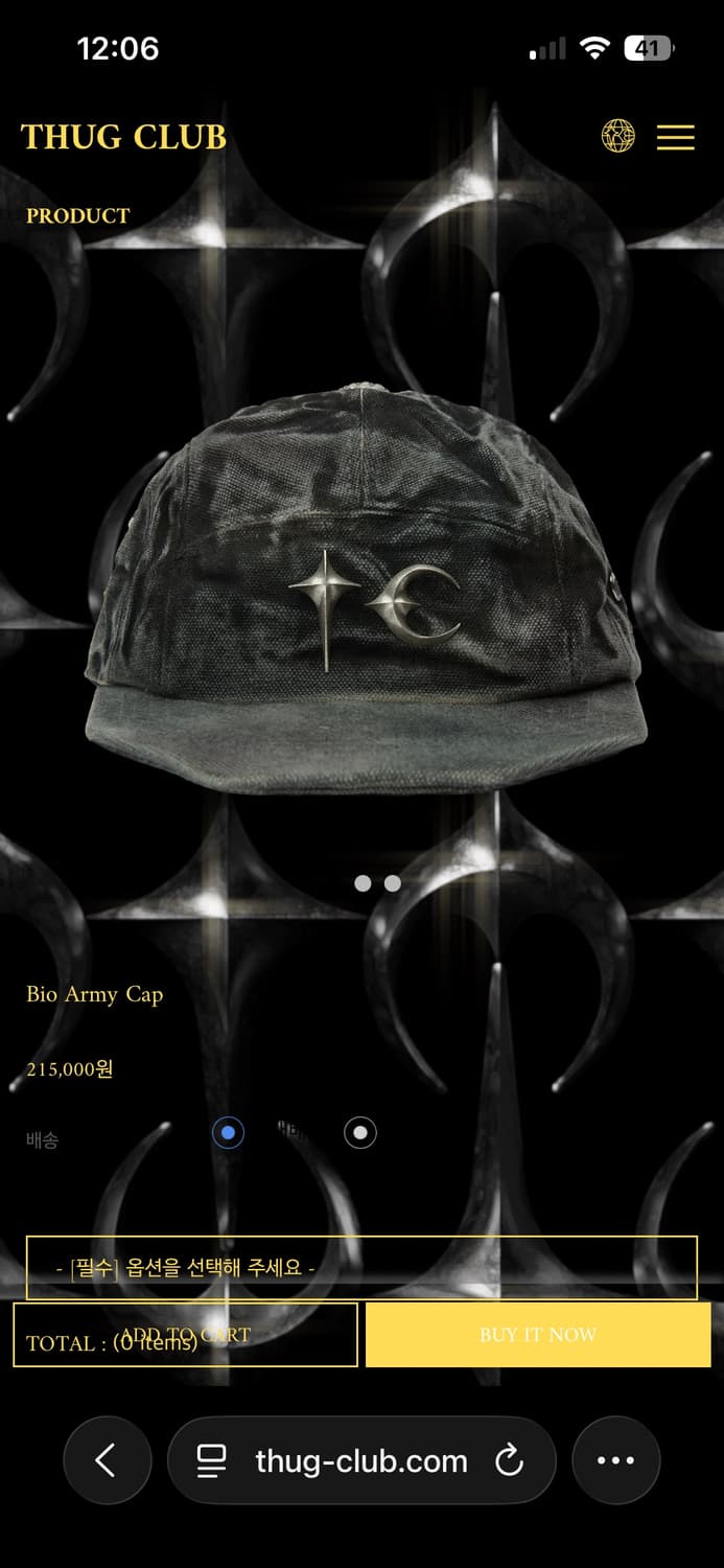 Thug club bio army cap 상품이미지1