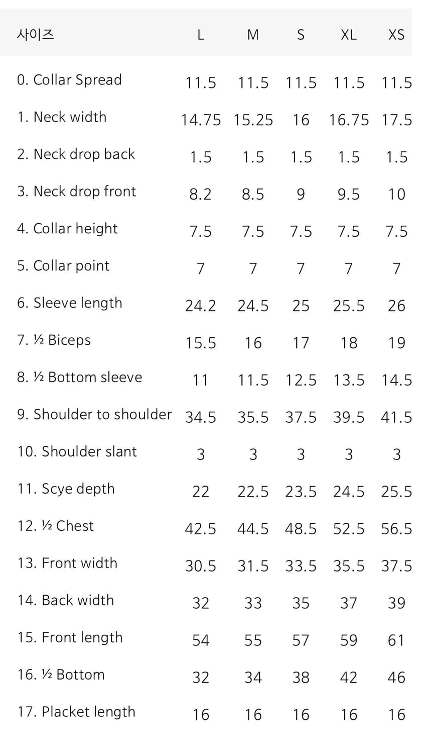 코스 슈렁큰 울 블렌드 폴로 셔츠 니트 반팔셔츠 카라티 COS 상품이미지3