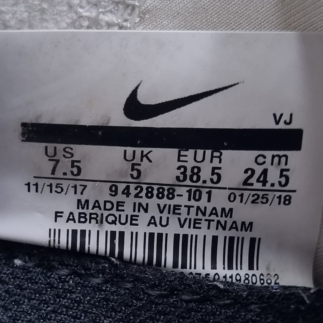 나이키 프리 TR8 런닝화245  상품이미지6