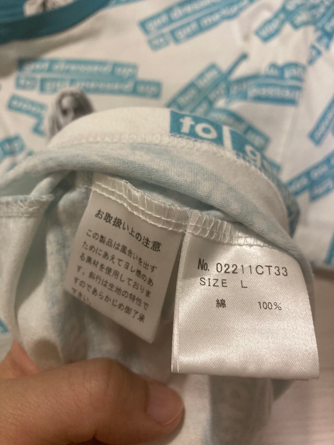히스테릭 글래머 반팔 링거티 L 팝니다 상품이미지4