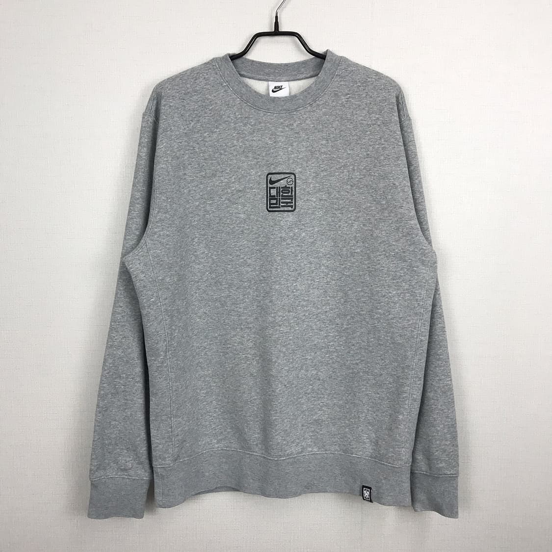 나이키 대한민국 기모 맨투맨 티셔츠 남성L 상품이미지2