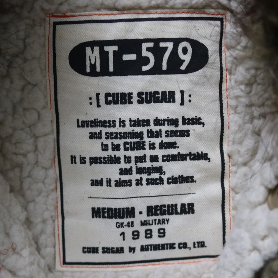 CUBE SUGAR 하이넥 퍼 야상 자켓 64199 상품이미지7