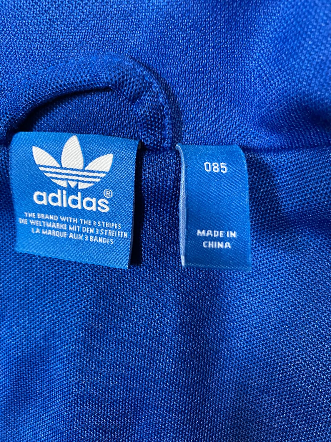 아디다스 유로파 트랙탑 져지 85 상품이미지5