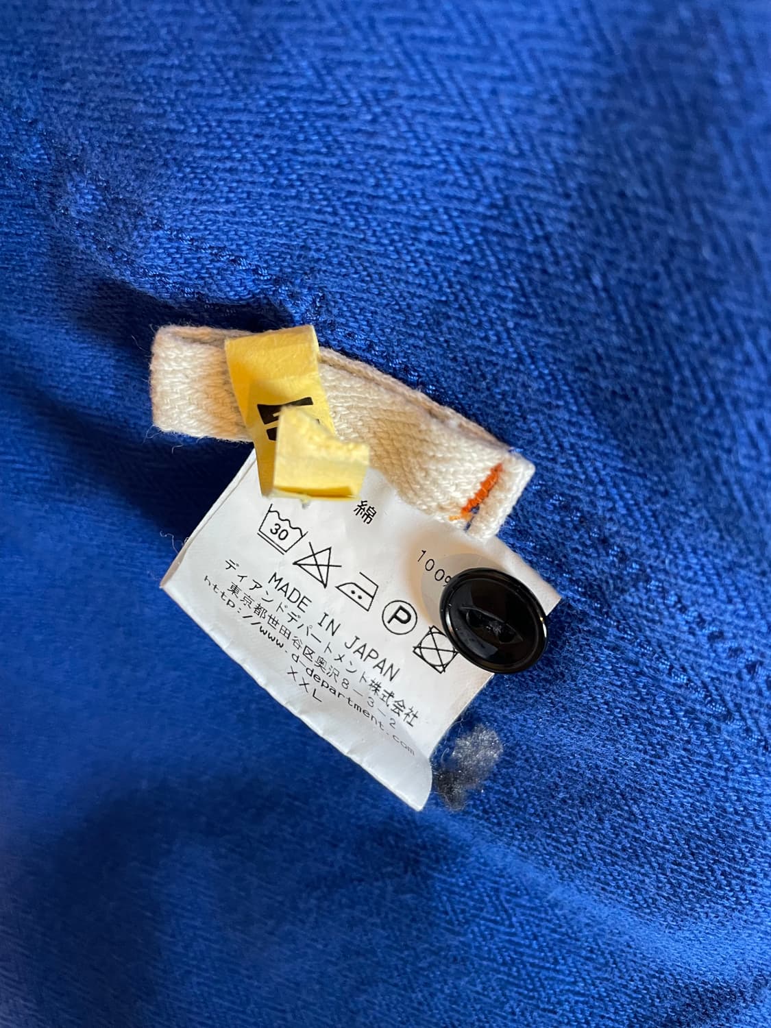 디앤디파트먼트 블루 워크 자켓  상품이미지8