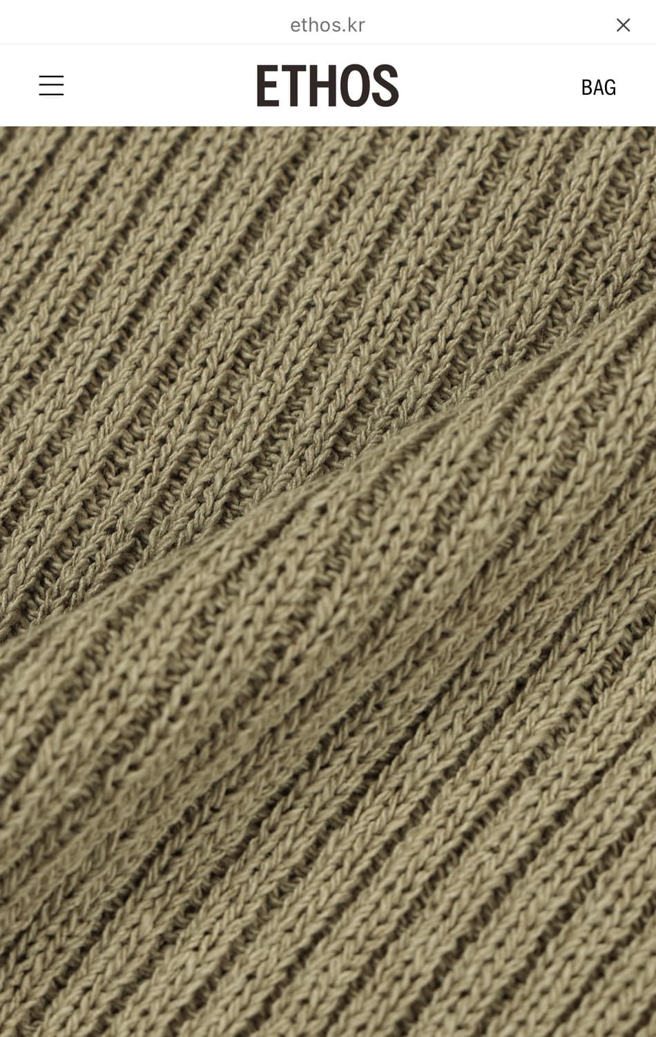 에토스 CALI KNIT SLEEVELESS 상품이미지4