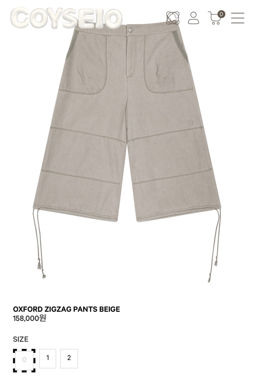 코이세이오 COYSEIO 옥스포드 지그재그 팬츠 베이지 상품이미지1