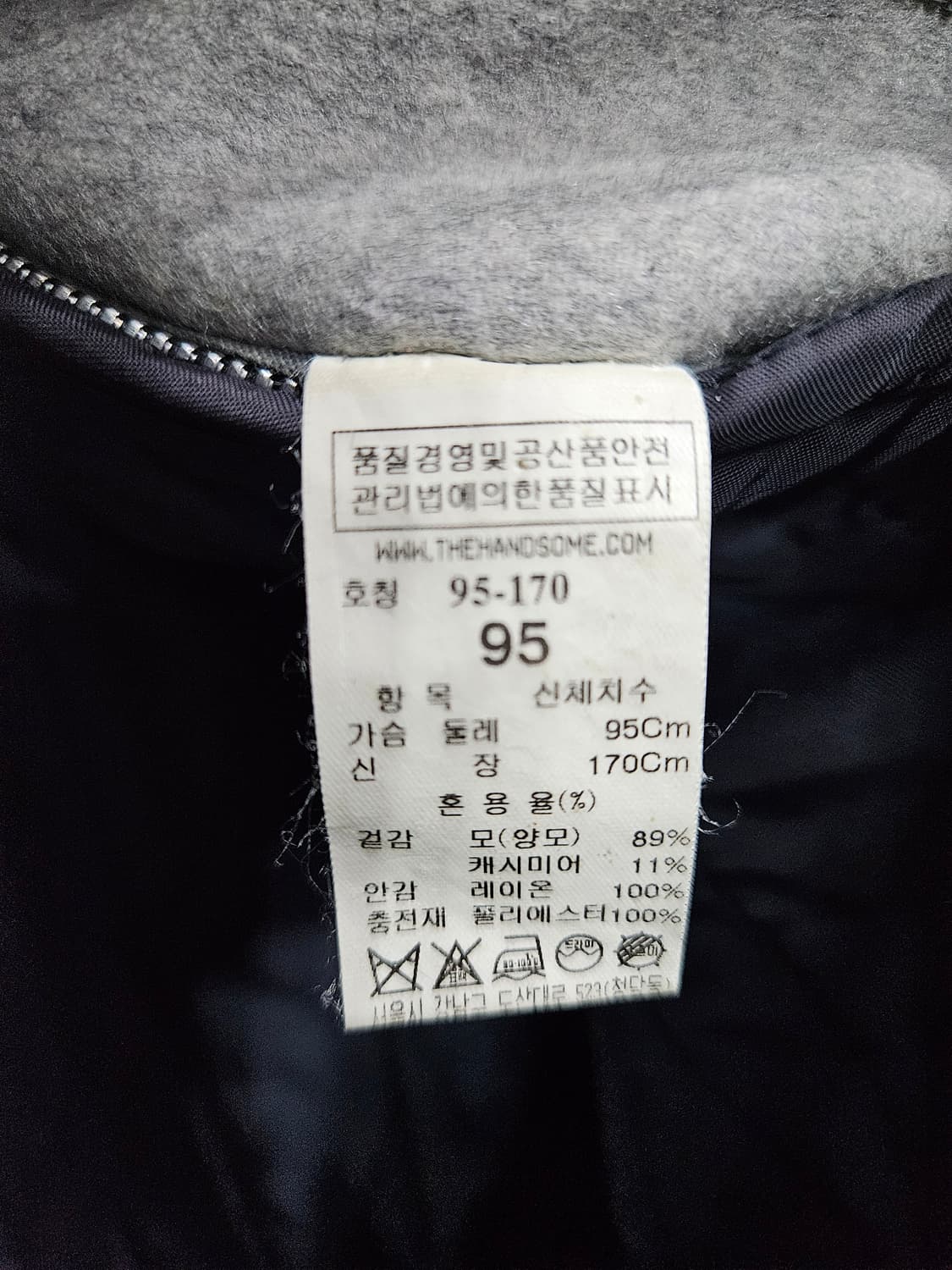 타임옴므 그레이 남성 세미오버핏 95 후드 하프코트  상품이미지10