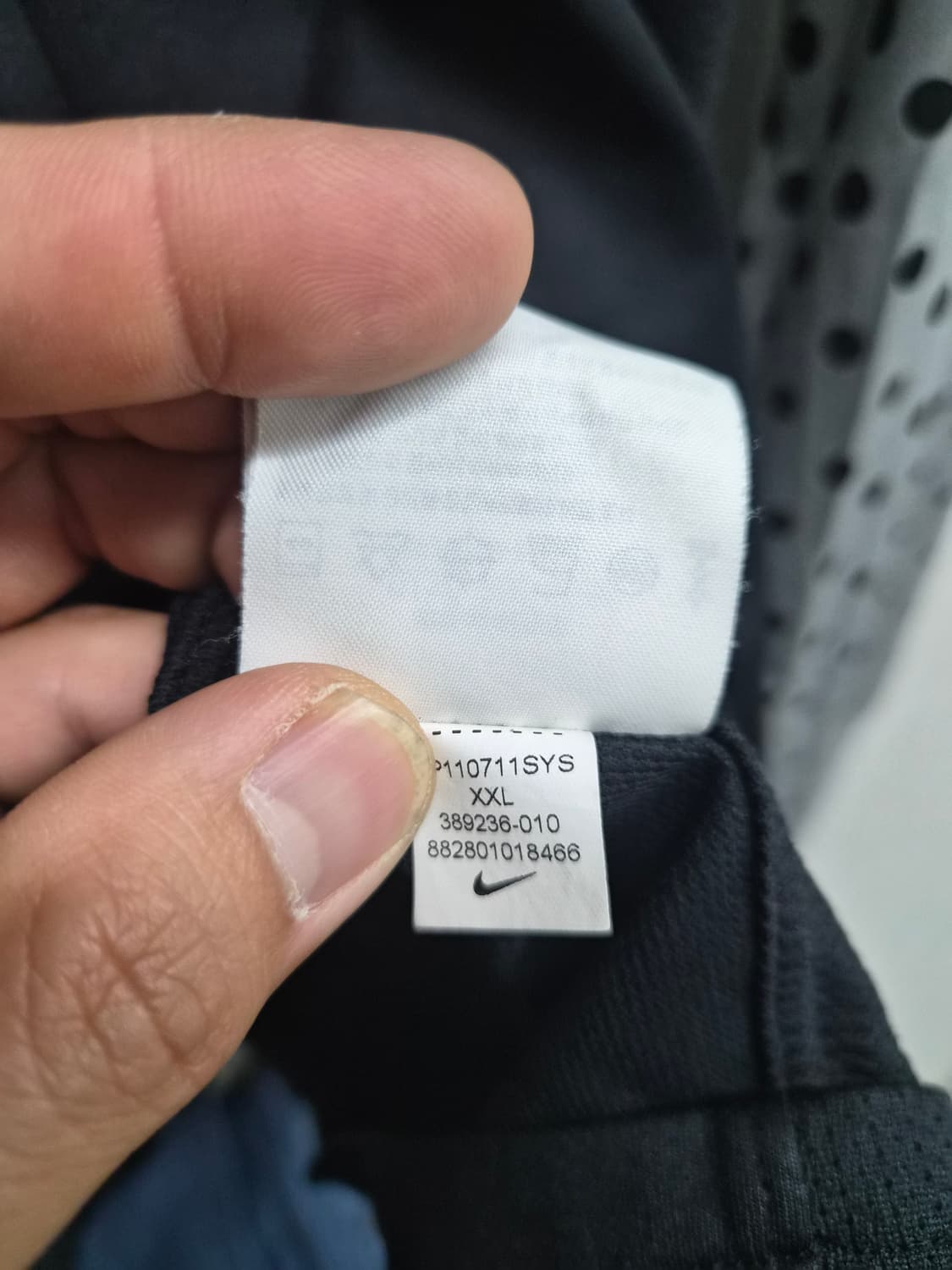 XXL) 나이키 드라이핏 골키퍼 져지 팝니다 상품이미지6