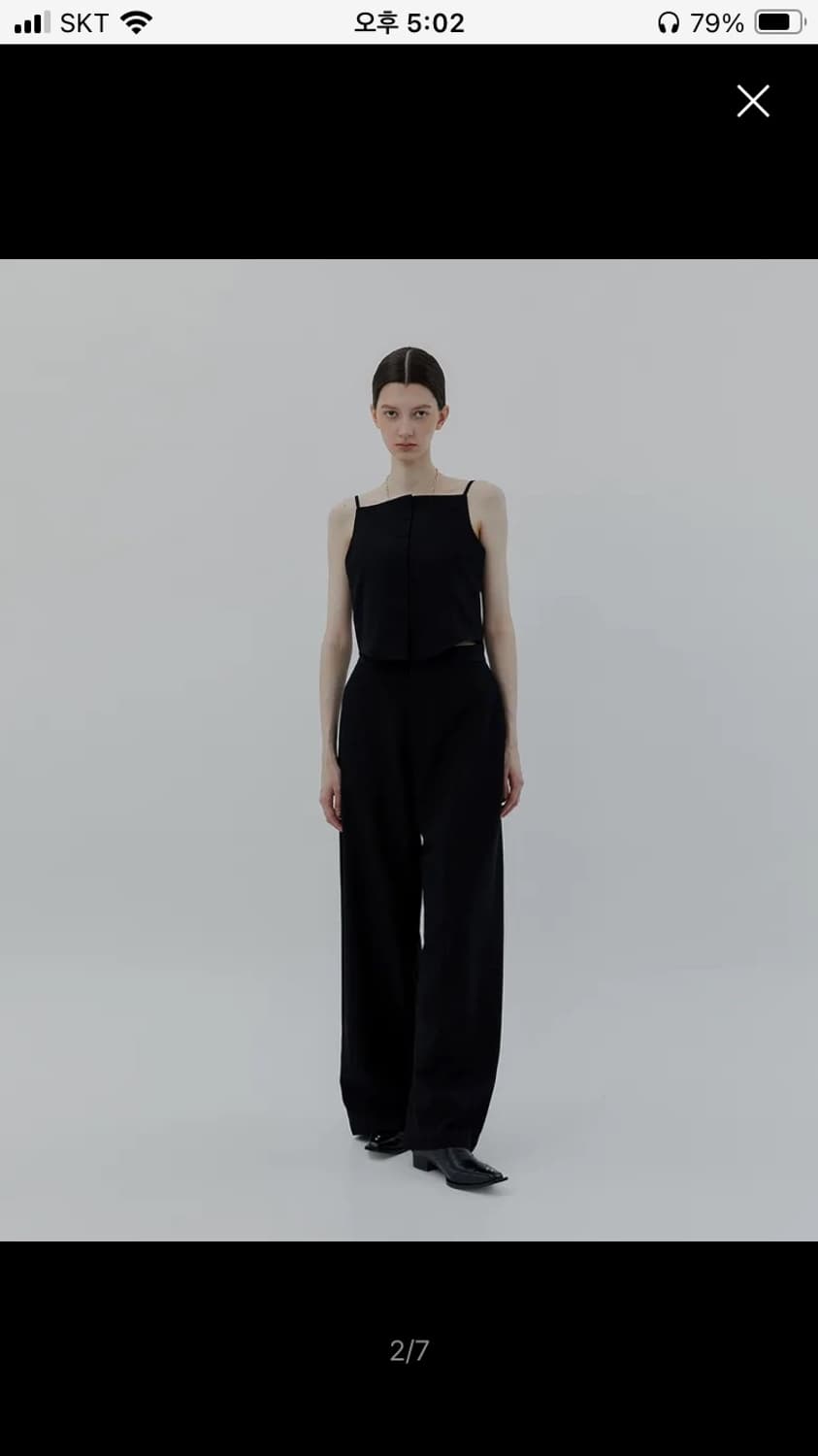 트리밍버드 Bustier Set-up Trouser [ Black ] 상품이미지1