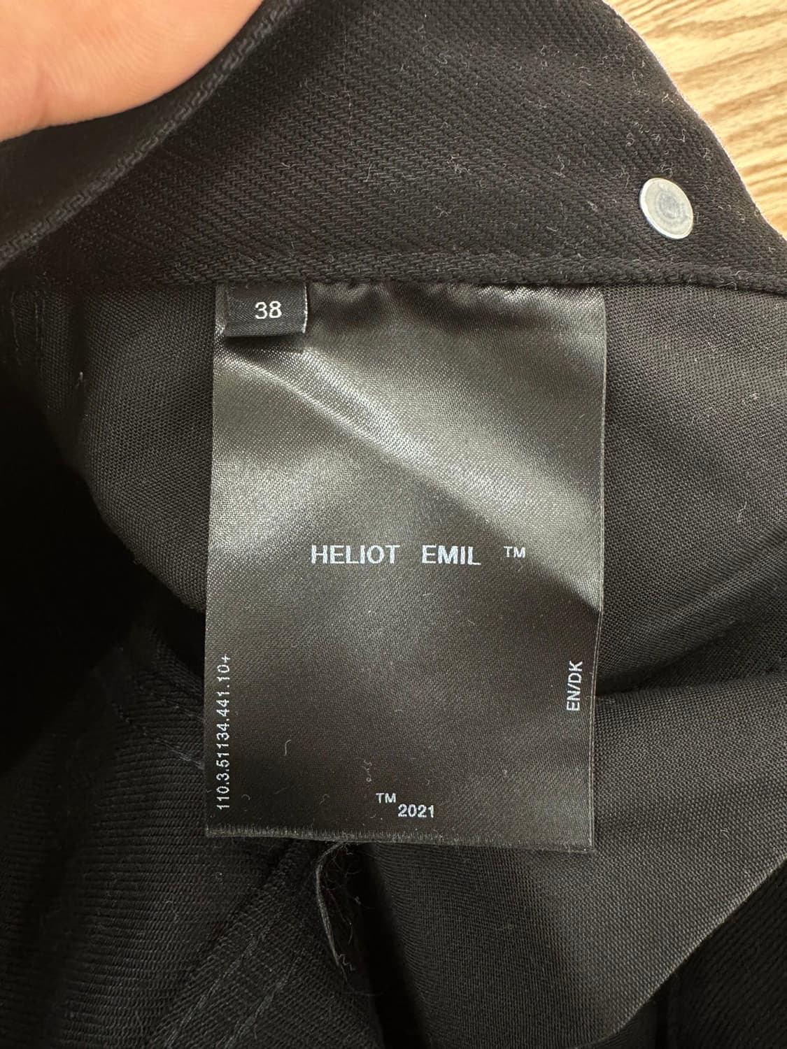핼리엇 에밀 블랙 컷아웃 트라우저 데님 상품이미지8