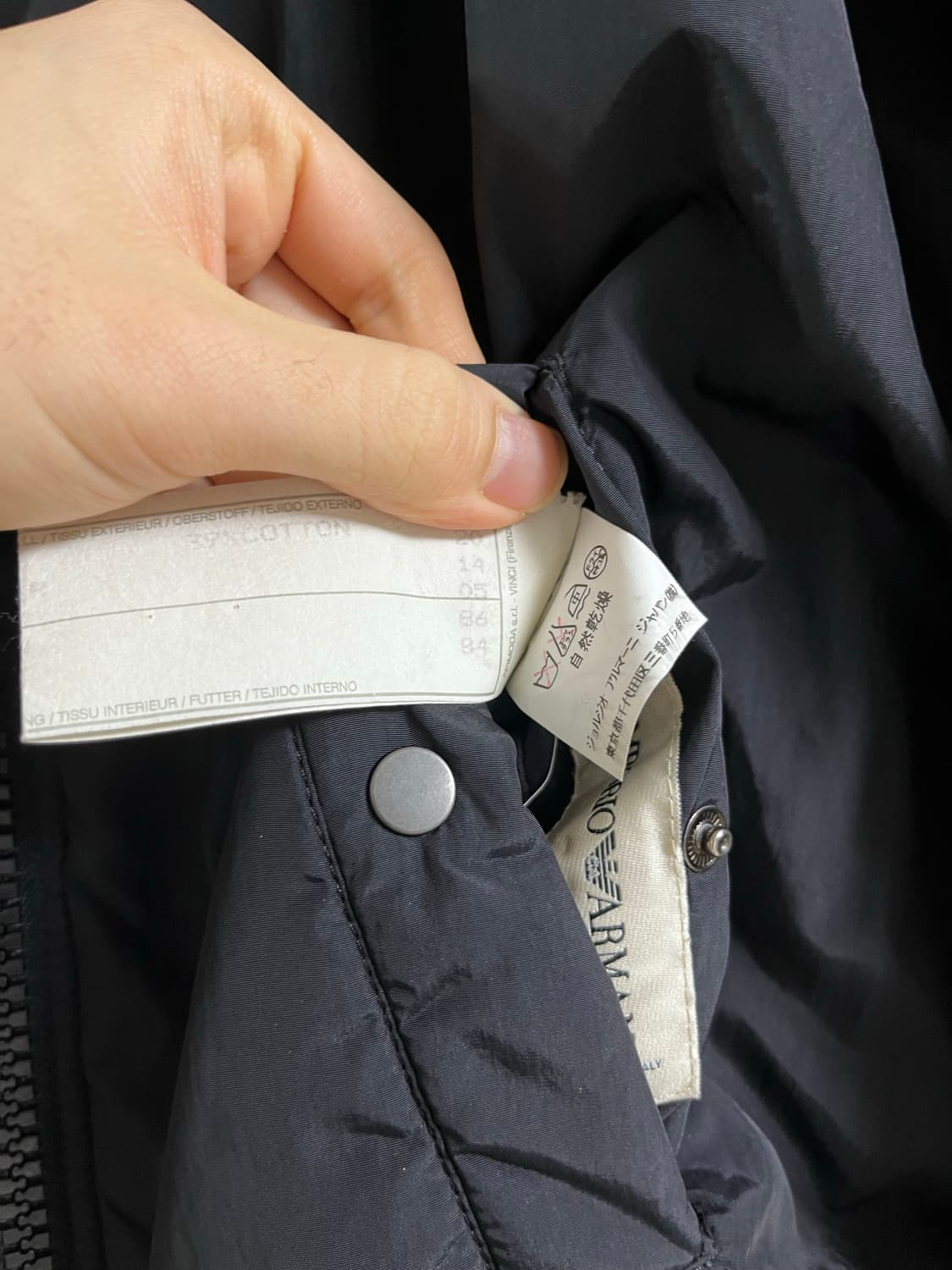 Emporio Armani 엠포리오 아르마니 봄버 자켓 상품이미지7