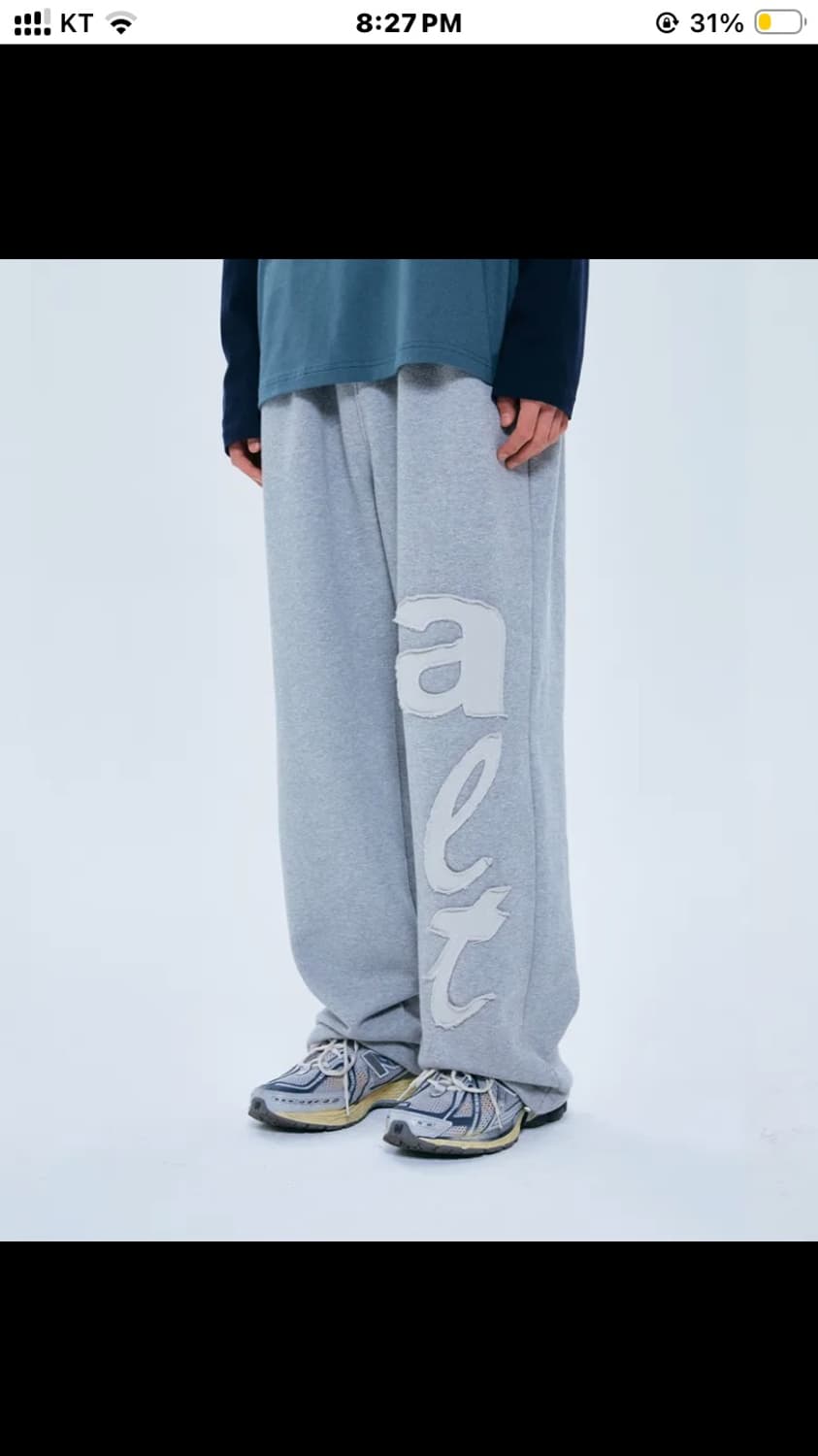 더콜디스트모먼트 스웻팬츠 m사이즈 상품이미지1