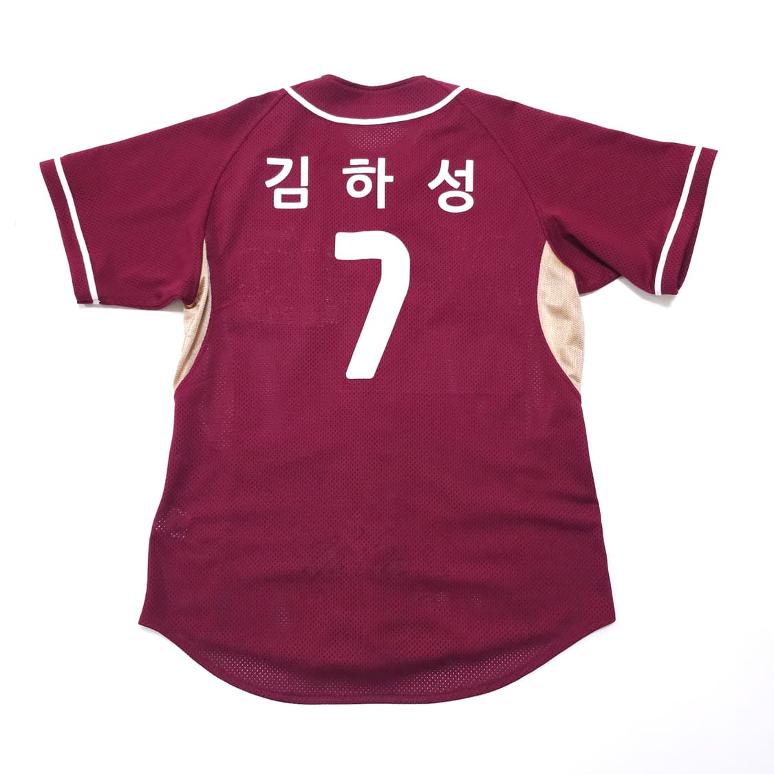 넥센 김하성 싸인 유니폼 상품이미지5