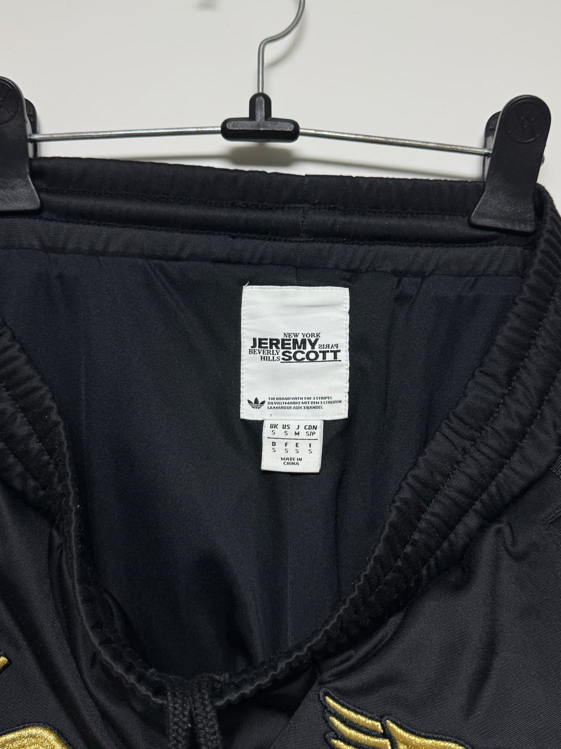 제레미스캇 아디다스 윙달러 팬츠 상품이미지3