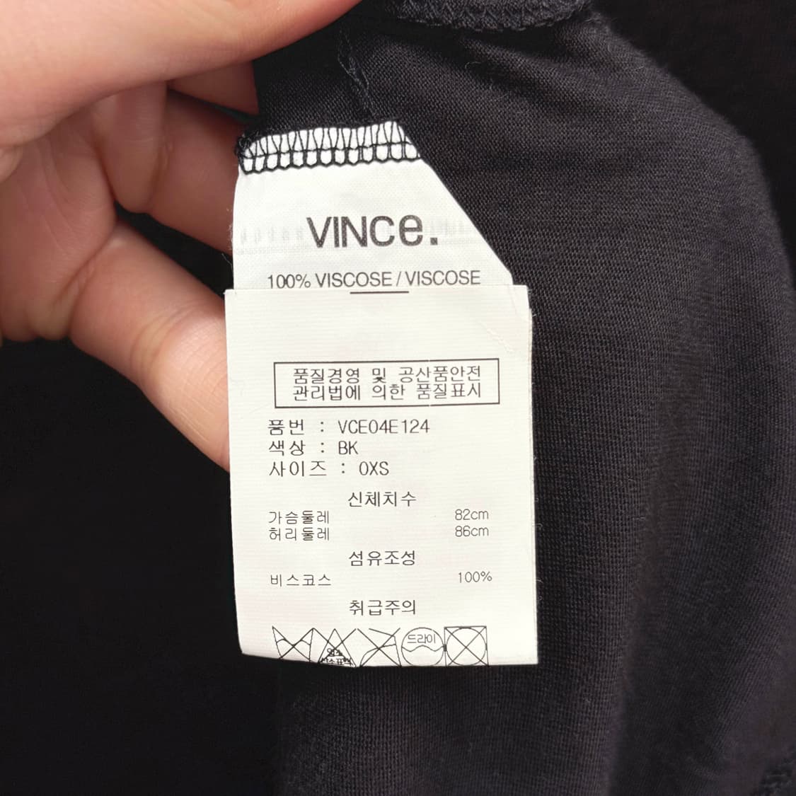 빈스 롱슬리브 라운드넥 심플 비스코스 긴팔 티셔츠 루즈핏 블랙 상품이미지8