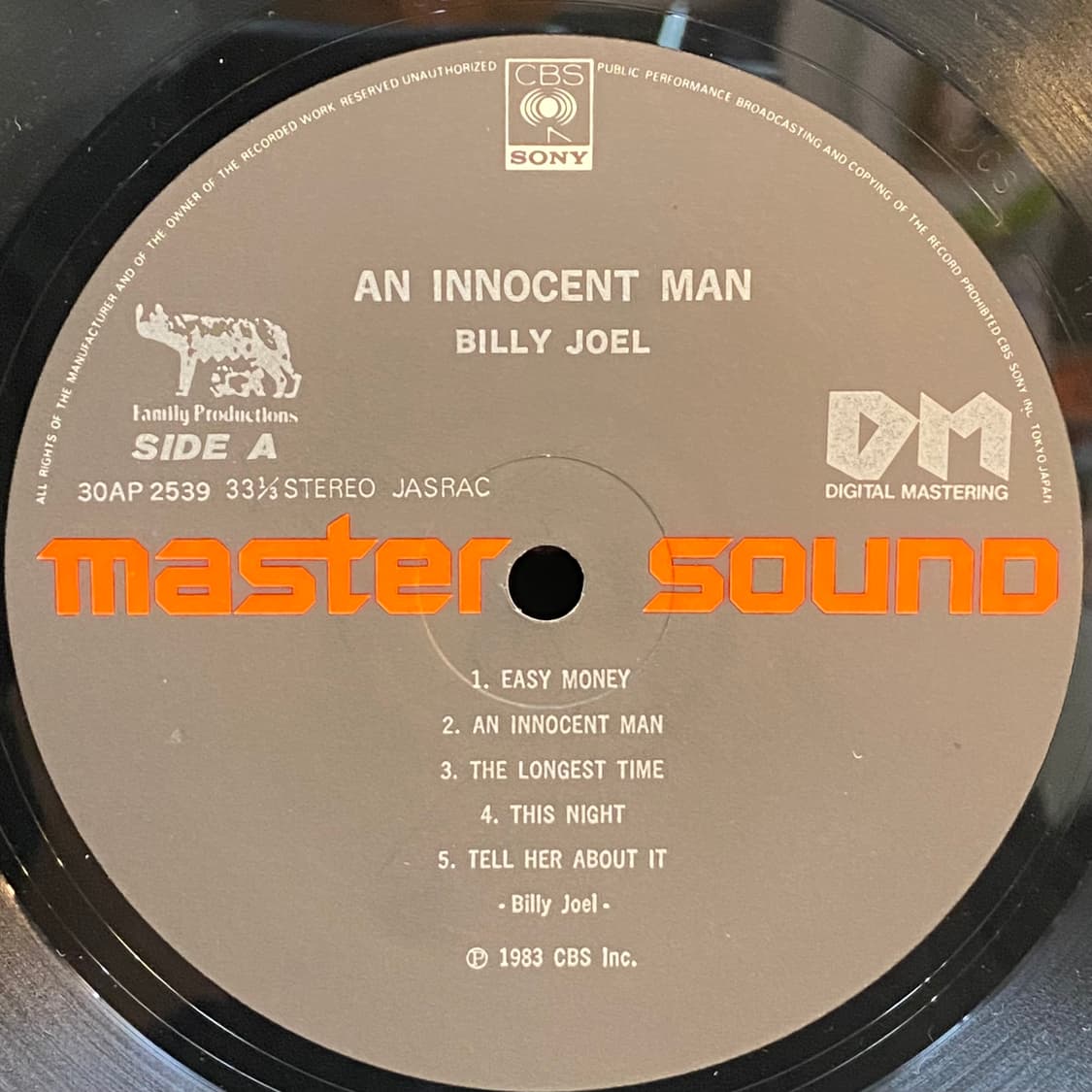 (LP) Billy Joel -An Innocent Man (Master 상품이미지4
