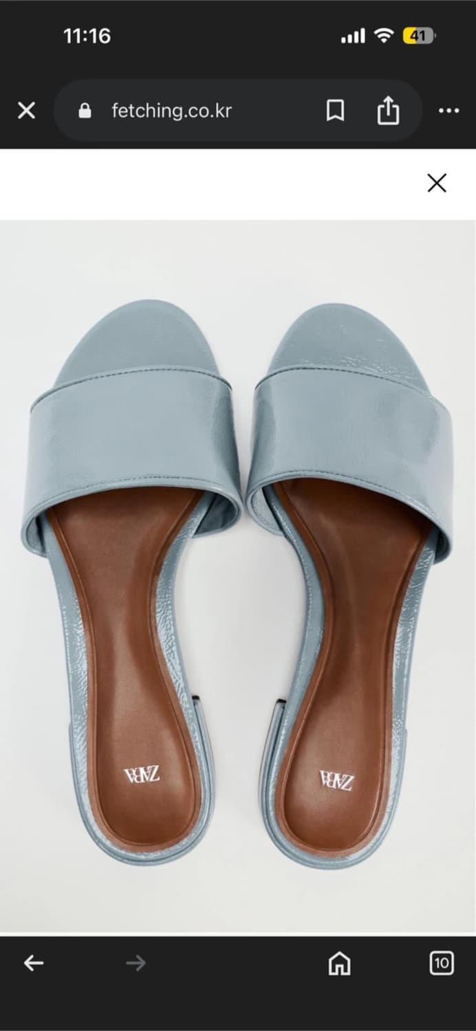 자라 에나멜 슬리퍼 40 상품이미지1