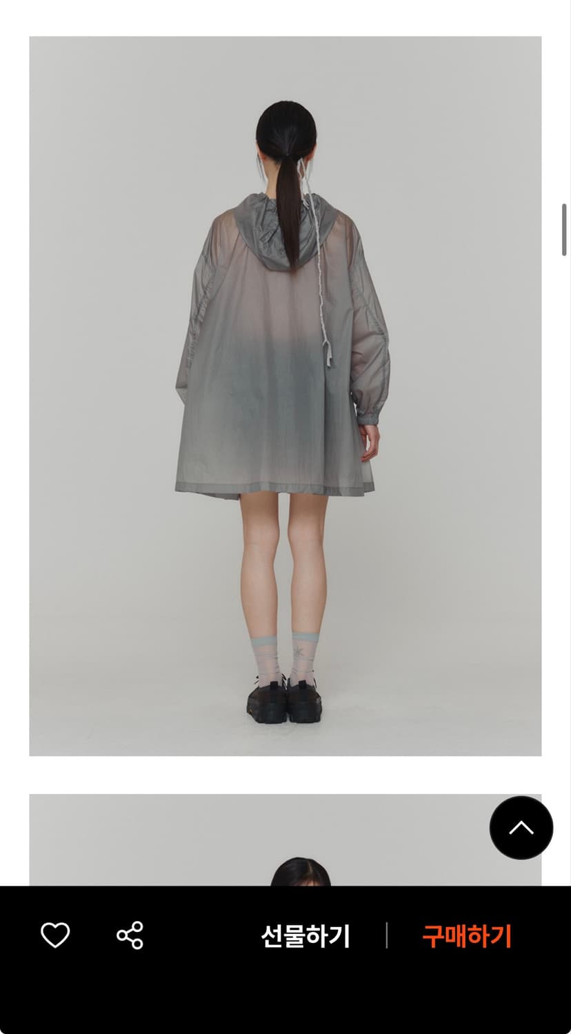 아모멘토 HOODED DRESS JUMPER 그레이 상품이미지4