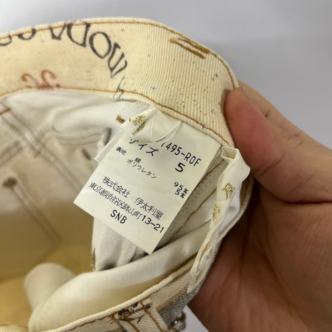 [GK] 지케이 자카드 데님팬츠 상품이미지6