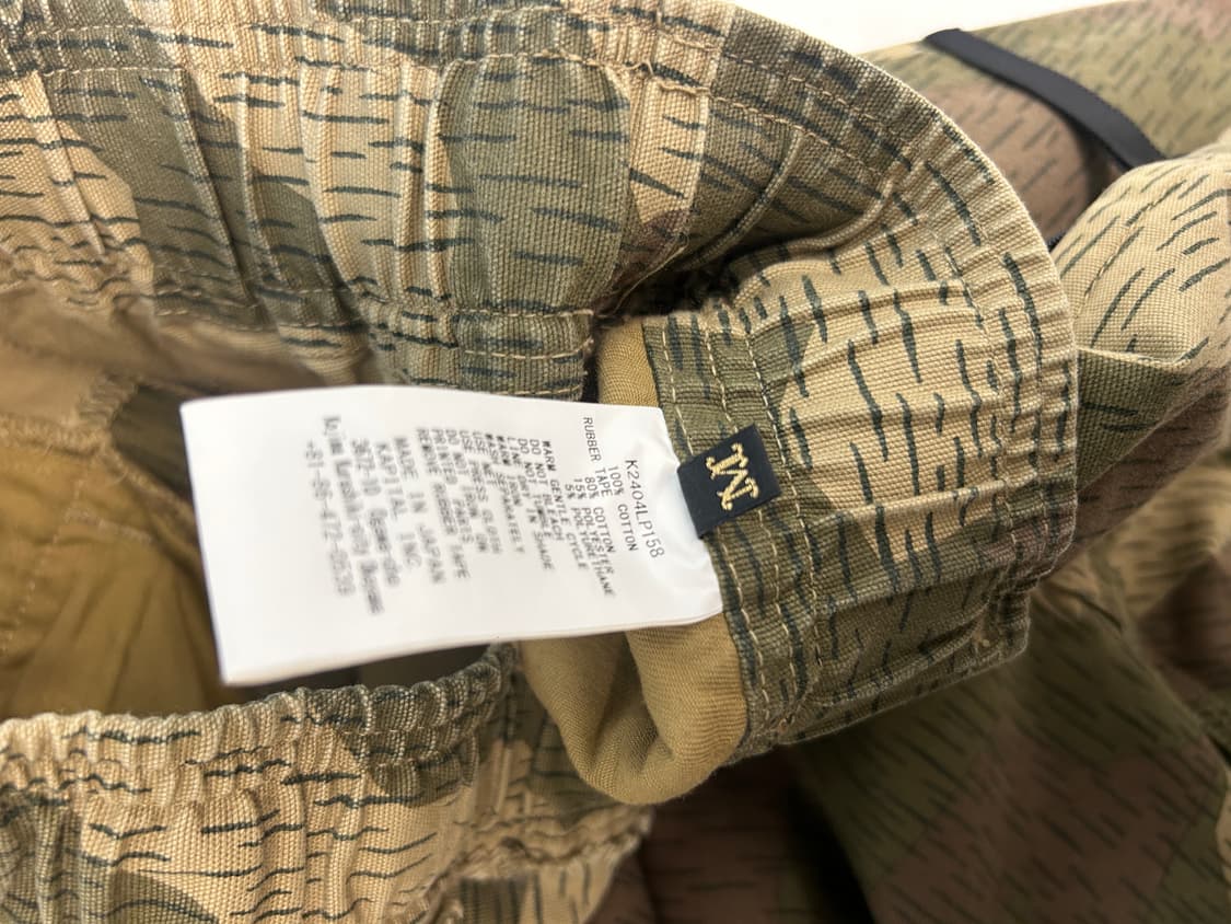 KAPITAL 캐피탈 이스트 리페어맨 트랙 팬츠 상품이미지6