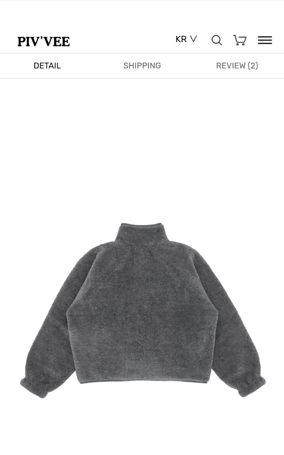 피브비 뽀글이점퍼 새상품  상품이미지3