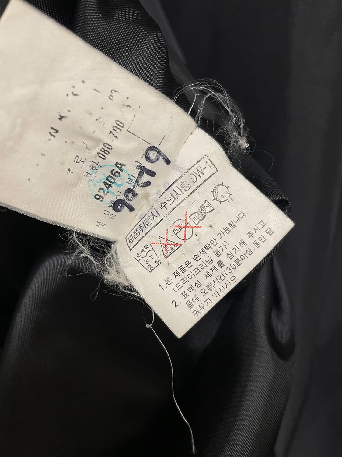 Ysl Pour Homme 상품이미지4