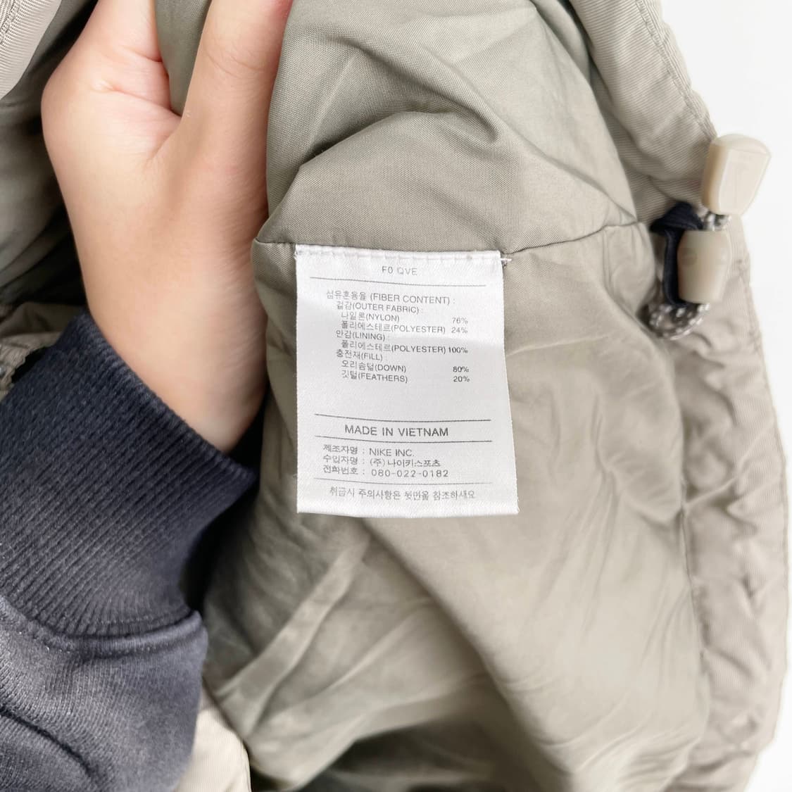 C2 00s 나이키 덕다운 백 포켓 블록 패딩 105사이즈 상품이미지6