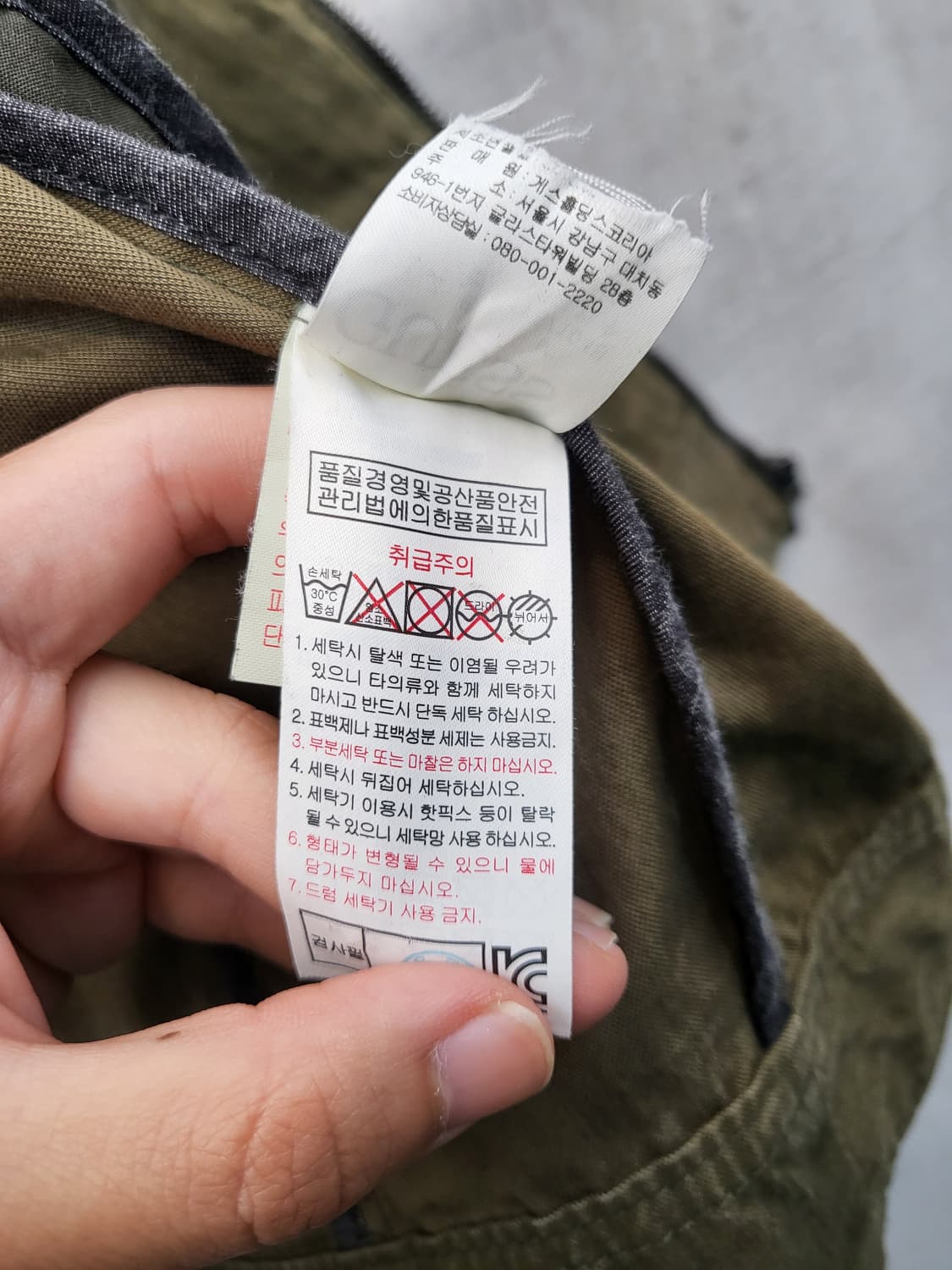 GUESS 카키 야상 점퍼 남성 상품이미지5
