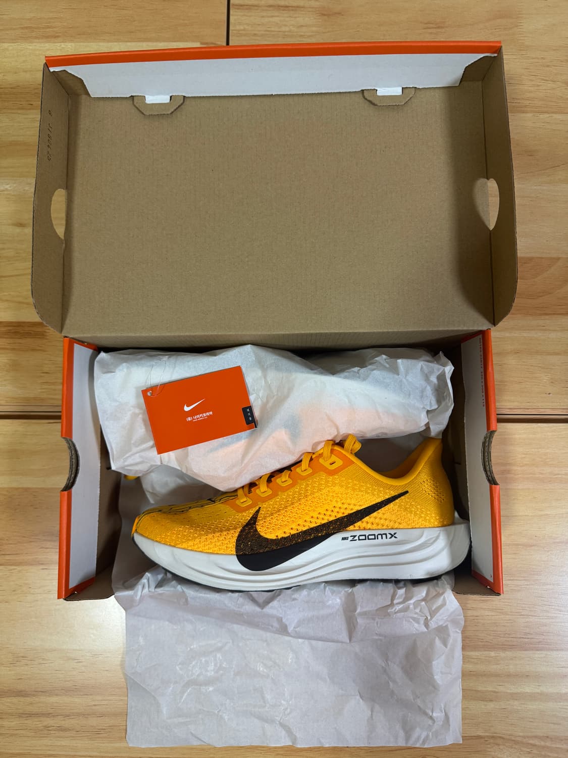 [265] 나이키 페가수스 플러스 유니버시티 골드 상품이미지1