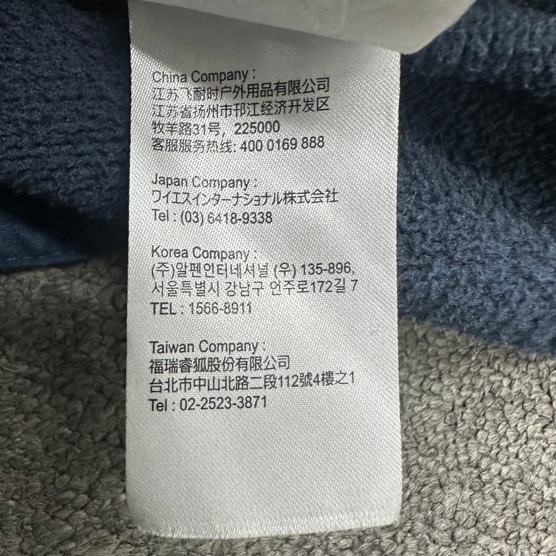 피엘라벤 경량 플리스 후드집업 상품이미지6