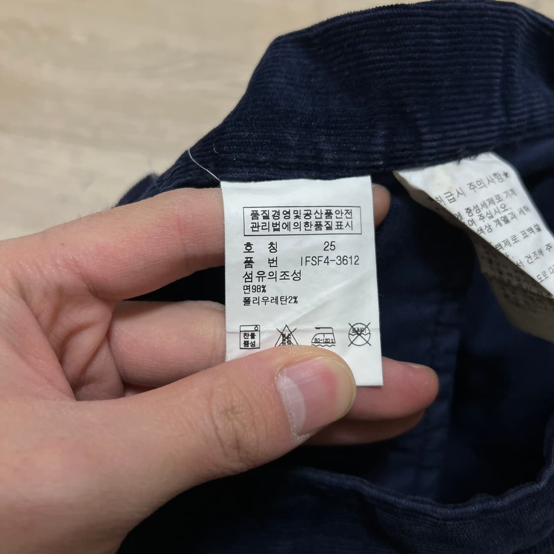 폴로 랄프로렌 진스 여성 코듀로이 미니스커트 치마 [네이비] 25 상품이미지4